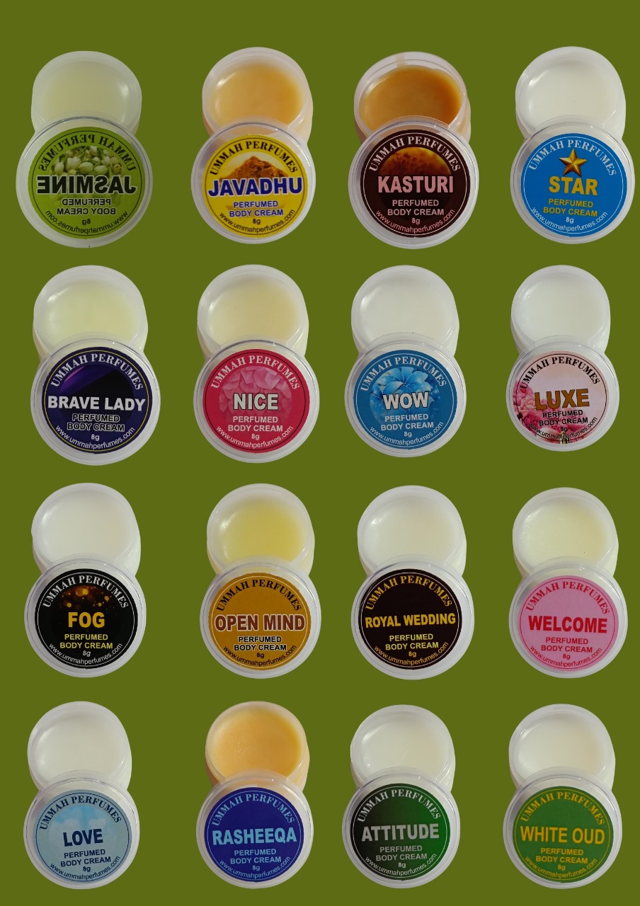 Body Cream 8g
